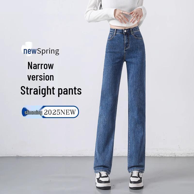 Women s Dark Blue High-Waist Straight Leg Jeans - Slimming, Small Size, Spring/Autumn 2025 Edition 32 (Suitable for 151-160 lbs)
Women s Dark Blue High-Waist Straight Leg Jeans - Slimming, Small Size, Spring/Autumn 2025 Edition 32 (Suitable for 151-160 lbs)