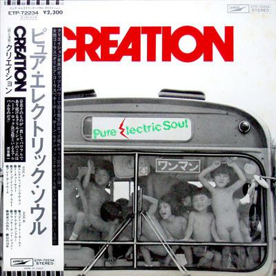 LP Record CREATION - Pure Electric Soul ETP72234PROMO EXPRESS 1977 Japan Japanese Pop/Rock
LP Record CREATION - Pure Electric Soul ETP72234PROMO EXPRESS 1977 Japan Japanese Pop/Rock