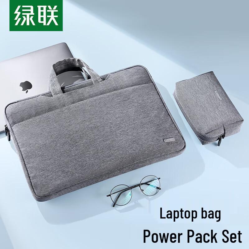 UGREEN 14.9-inch Laptop Carry Bag with Accessory Pouch
UGREEN 14.9-inch Laptop Carry Bag with Accessory Pouch