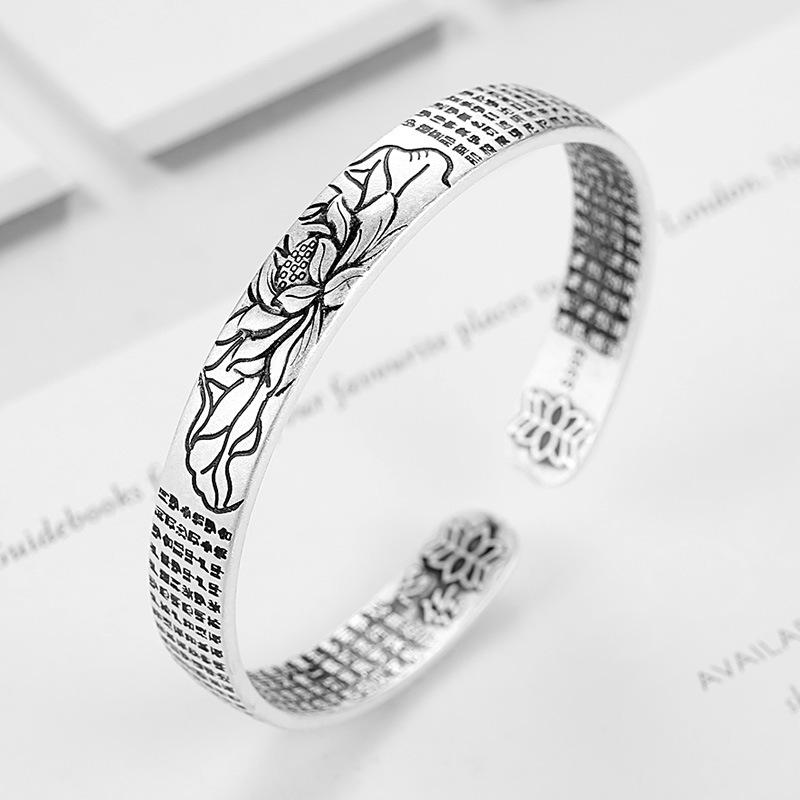 Vintage Silver 925 Sterling Silver Bracelet Great Compassion Mantra Lotus Heart Sutra Sutra Lucky Bracelet Men Women Jewelry
Vintage Silver 925 Sterling Silver Bracelet Great Compassion Mantra Lotus Heart Sutra Sutra Lucky Bracelet Men Women Jewelry
