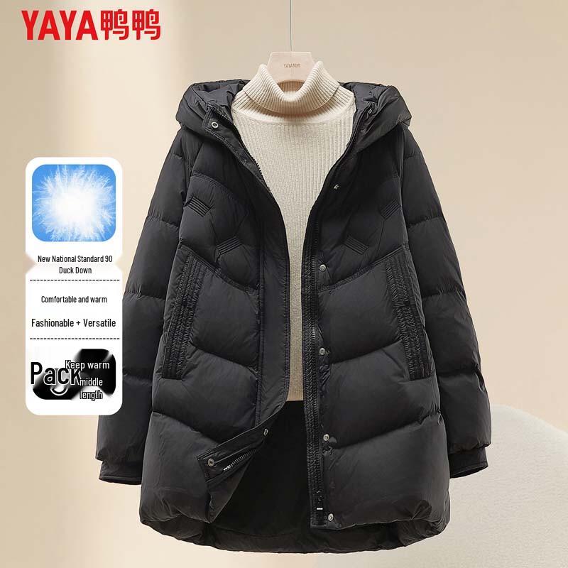 YAYA Women s Warm Oversized Down Jacket L
YAYA Women s Warm Oversized Down Jacket L