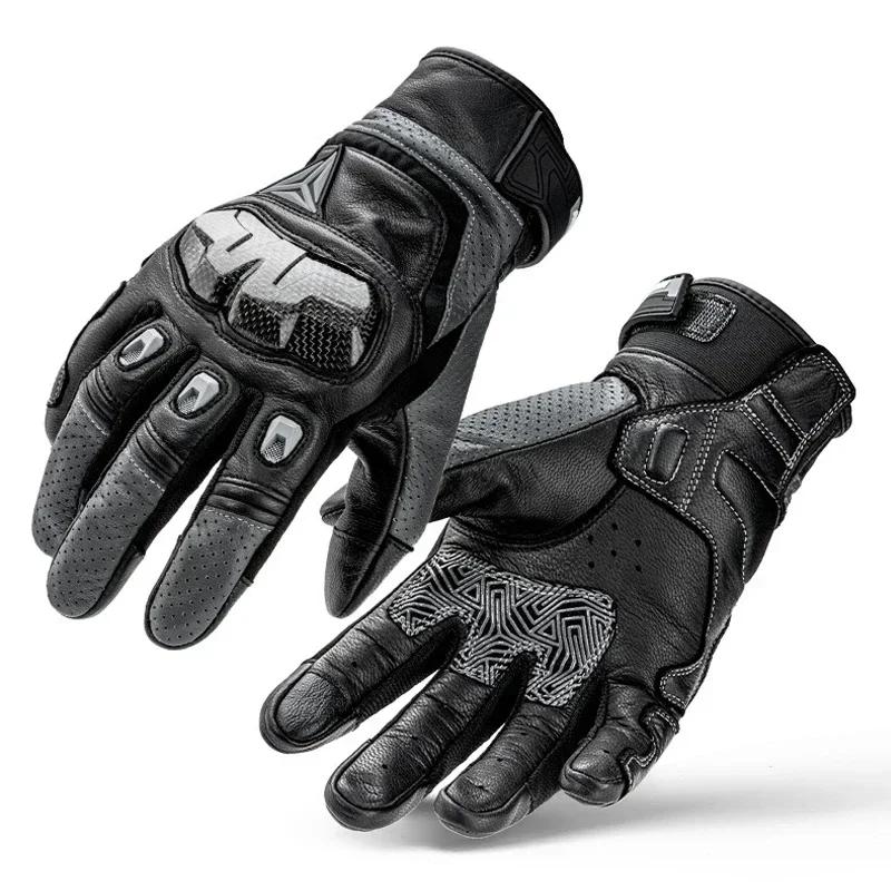 Motorcycle Gloves Touchscreen Breathable Leather Gloves Full Finger Protective Gear Racing Pit Bike Riding Motorbike Moto Enduro M чёрный
Motorcycle Gloves Touchscreen Breathable Leather Gloves Full Finger Protective Gear Racing Pit Bike Riding Motorbike Moto Enduro M чёрный