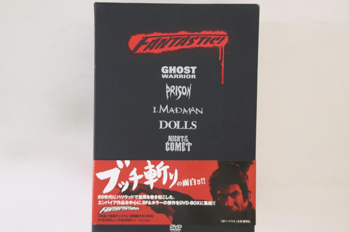 DVD DVD, HIROSHI FUJIOKA - Fantastic ! BOX TDV3259DPROMO TOHO Japan Obi Movies & DVD Used
DVD DVD, HIROSHI FUJIOKA - Fantastic ! BOX TDV3259DPROMO TOHO Japan Obi Movies & DVD Used