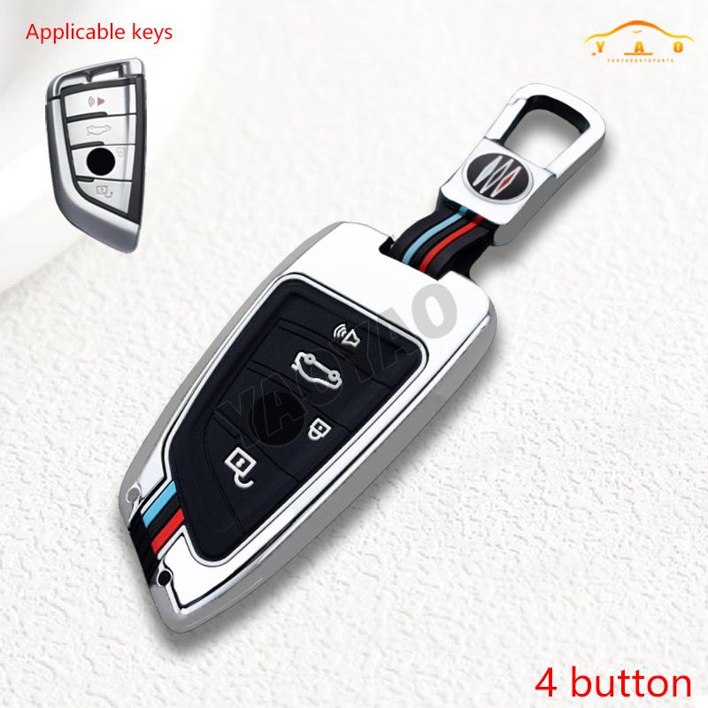 Zinc Alloy Car Remote Key Case Cover For BMW 3 5 7 Series G20 G30 X1 X4 X5 X3 45e G05 X6 F20 I4 35i G21 F40 F80
Zinc Alloy Car Remote Key Case Cover For BMW 3 5 7 Series G20 G30 X1 X4 X5 X3 45e G05 X6 F20 I4 35i G21 F40 F80