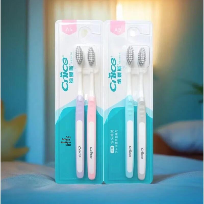 NICE A5 Dual Care Soft Bristle Toothbrush
NICE A5 Dual Care Soft Bristle Toothbrush