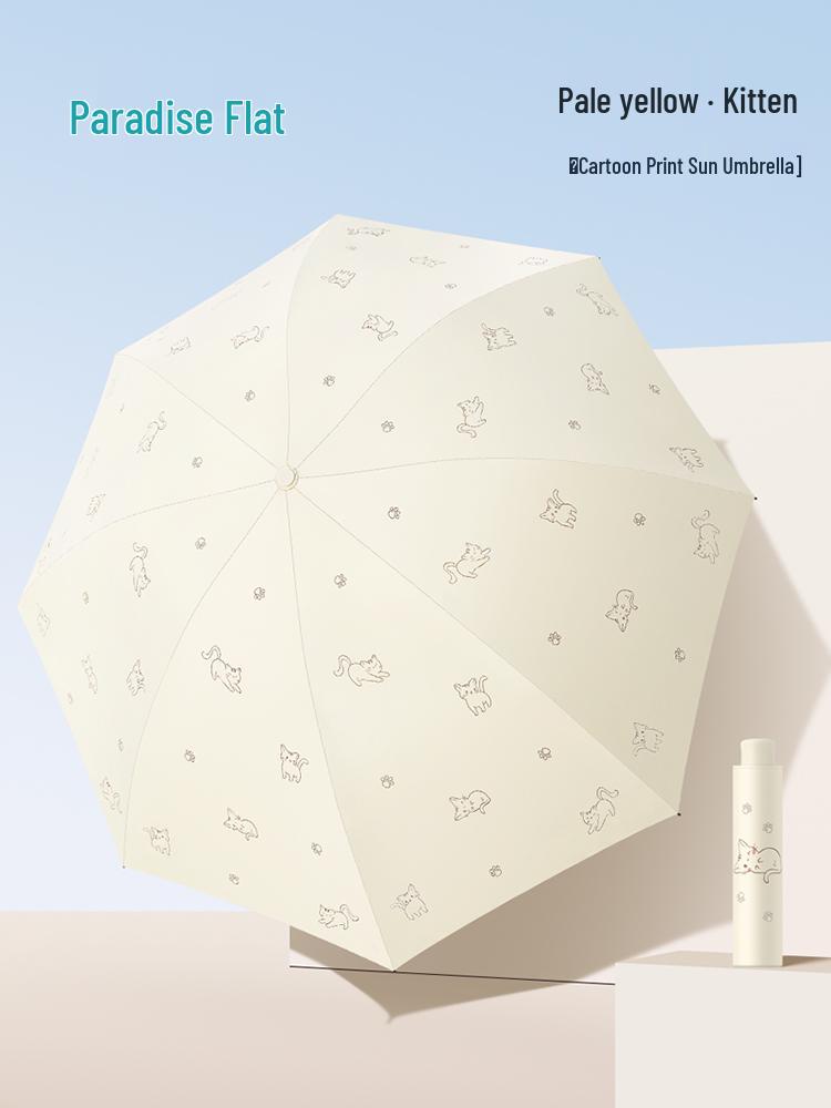 Lightweight Dual-Use UV Protection Folding Umbrella: Sun & Rain for Men and Women
Lightweight Dual-Use UV Protection Folding Umbrella: Sun & Rain for Men and Women
