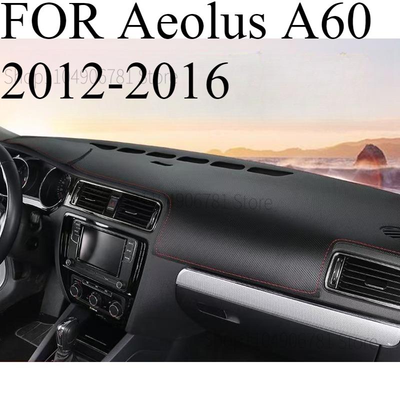 ДЛЯ Aeolus A60 2012-2016 Автомобильный коврик на панель приборов Dashmat Чехол на панель приборов Солнцезащитный чехол на панель приборов Ковровые аксессуары front A
ДЛЯ Aeolus A60 2012-2016 Автомобильный коврик на панель приборов Dashmat Чехол на панель приборов Солнцезащитный чехол на панель приборов Ковровые аксессуары front A