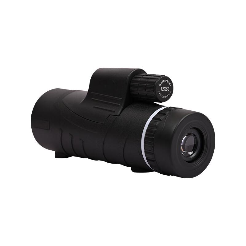 Mi Ling 12x50 High Power Monocular Telescope
Mi Ling 12x50 High Power Monocular Telescope
