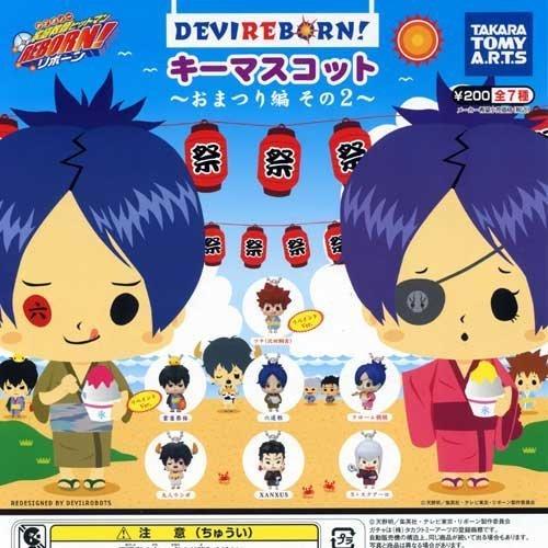 Katekyo Hitman Key Mascot Festival Edition, часть 2, все 7 типов, набор Takara Tomy Arts Gachapon Gashapon Capsule Collection REBORN! ДЭВИРЕБОРН!
Katekyo Hitman Key Mascot Festival Edition, часть 2, все 7 типов, набор Takara Tomy Arts Gachapon Gashapon Capsule Collection REBORN! ДЭВИРЕБОРН!