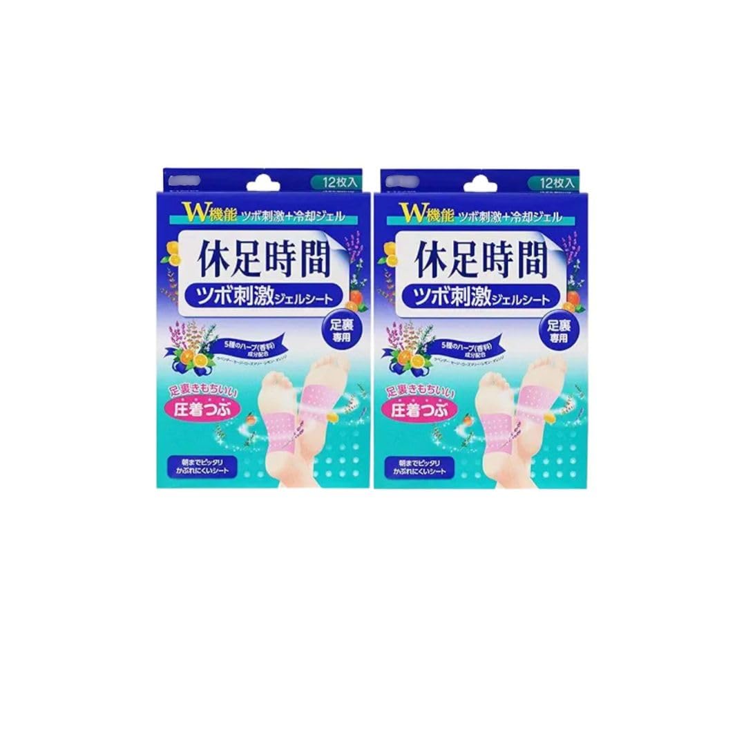 Kyusoku Jikan Гелевые листы для стимуляции акупунктурных точек 12 листов x 3 x набор из 2 коробок (4 упаковки)
Kyusoku Jikan Гелевые листы для стимуляции акупунктурных точек 12 листов x 3 x набор из 2 коробок (4 упаковки)