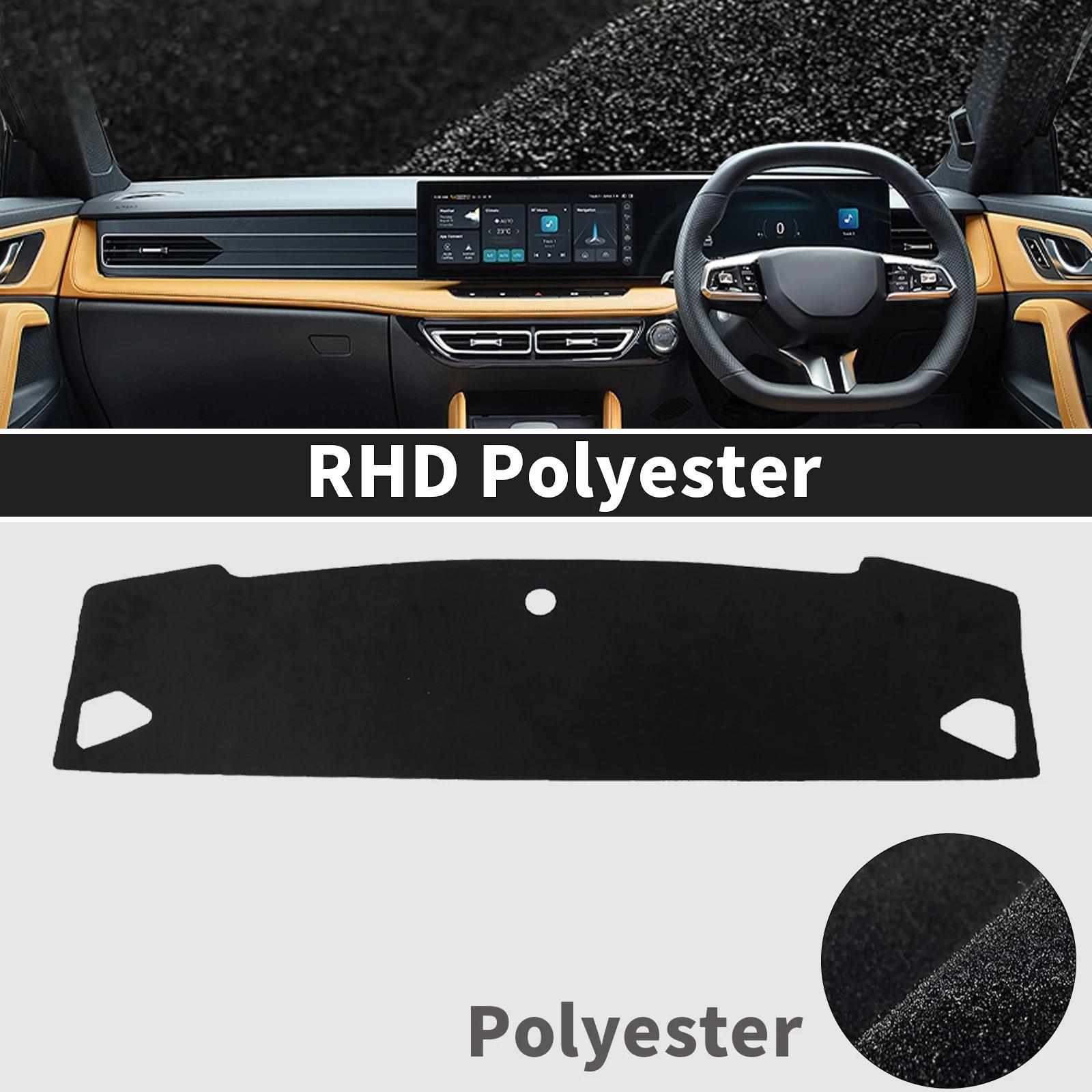 fit for MG HS EHS 2024 2025 2026 PHEV Fit Car Dashboard Cover Sunshade Mat Anti‑Slip Dash Protector Pad Accessories RHD Polyester
fit for MG HS EHS 2024 2025 2026 PHEV Fit Car Dashboard Cover Sunshade Mat Anti‑Slip Dash Protector Pad Accessories RHD Polyester