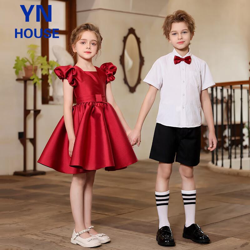 Girls Burgundy Princess Gown 130
Girls Burgundy Princess Gown 130