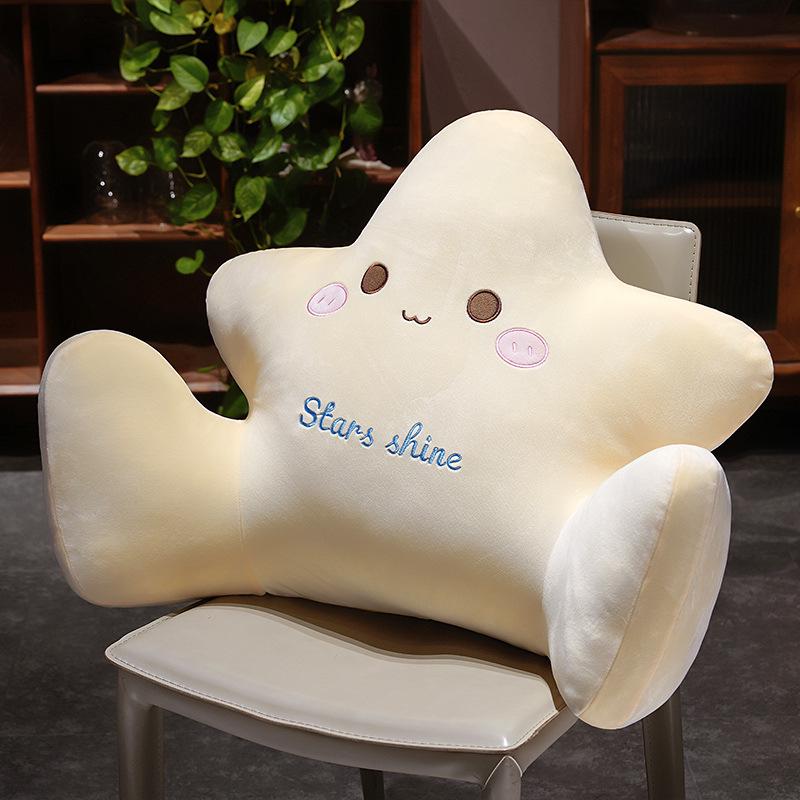 Star-Shaped Lumbar Support Pillow: Soft Upholstered Backrest for Bed, Sofa, or Dorm 60x80 cm
Star-Shaped Lumbar Support Pillow: Soft Upholstered Backrest for Bed, Sofa, or Dorm 60x80 cm
