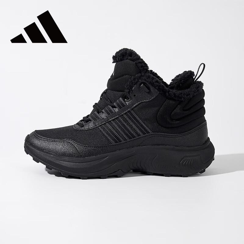 Adidas Men s Outdoor Hiking & Casual Shoes EU 42
Adidas Men s Outdoor Hiking & Casual Shoes EU 42