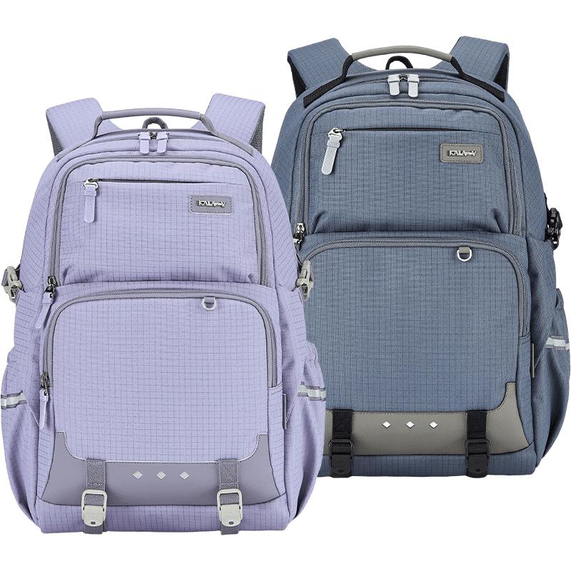 Kalaya Ergonomic Lightweight School Backpack Small (155cm+)
Kalaya Ergonomic Lightweight School Backpack Small (155cm+)