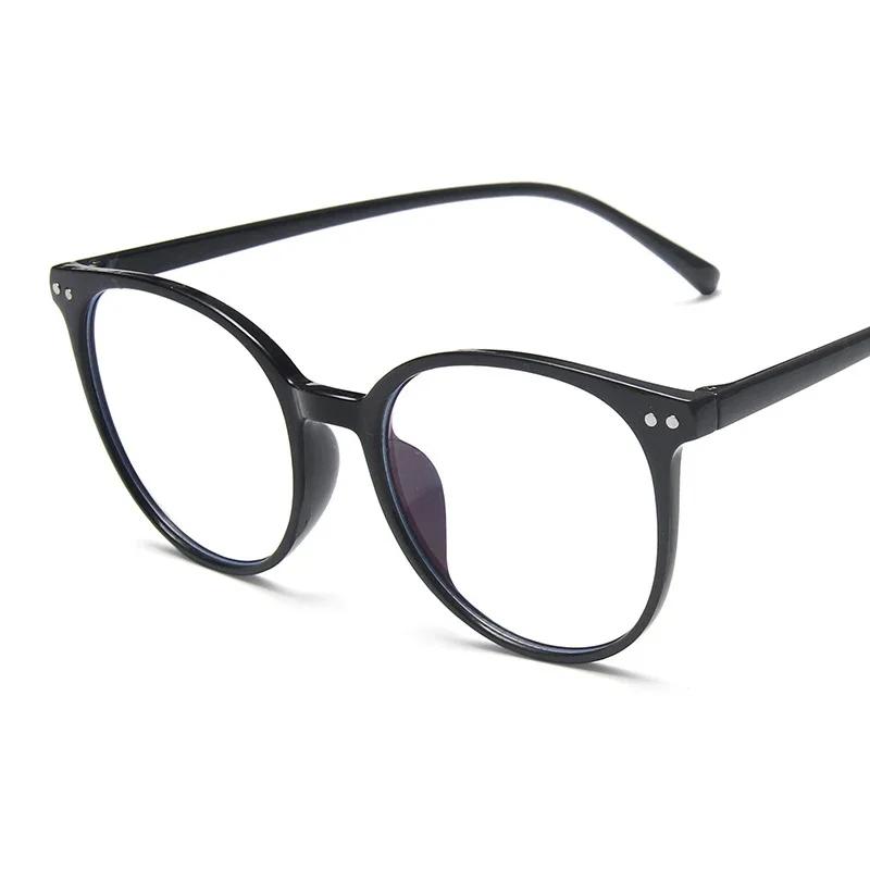 Очки для близорукости с защитой от синего света, квадратные, для компьютерных игр, женские, портативные, с высоким разрешением, для улицы
Очки для близорукости с защитой от синего света, квадратные, для компьютерных игр, женские, портативные, с высоким разрешением, для улицы