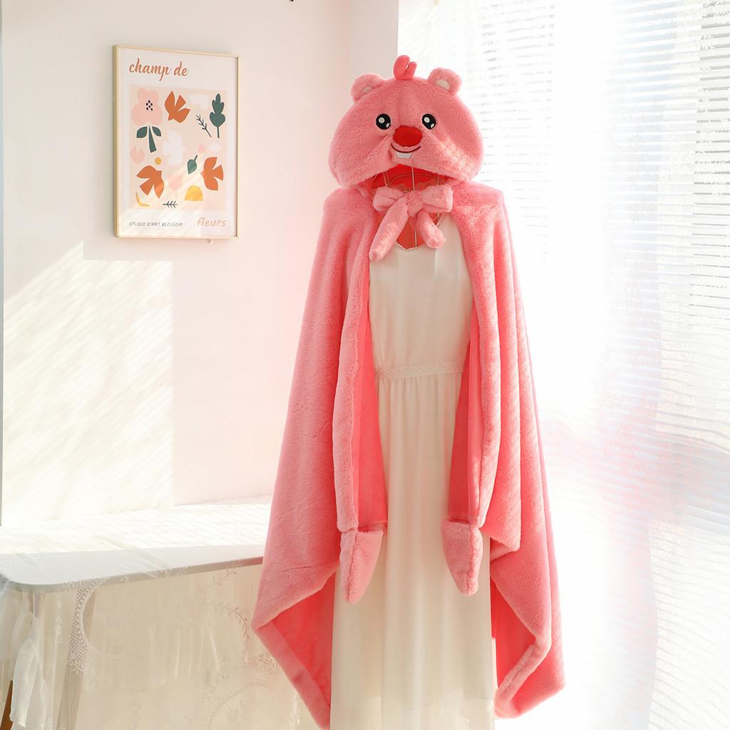 Hangyodon Sanrio Castor Cloak Blanket Cartoon Cute Living Room Bedroom Supplies Pink Eye
Hangyodon Sanrio Castor Cloak Blanket Cartoon Cute Living Room Bedroom Supplies Pink Eye