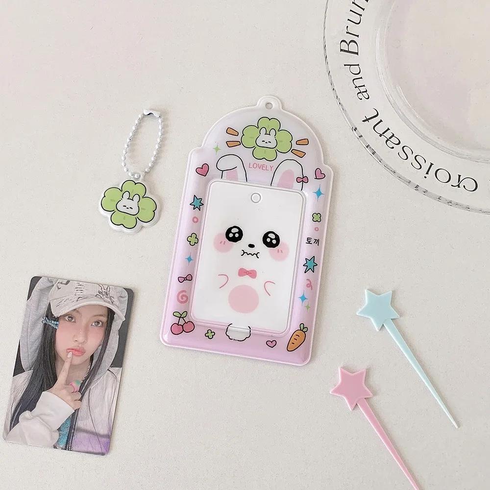 New PVC Photocard Holder Keychain Hanging Decoration Idol Card Display Protector Photo Frame Cartoon Animal ID Badge Holder
New PVC Photocard Holder Keychain Hanging Decoration Idol Card Display Protector Photo Frame Cartoon Animal ID Badge Holder