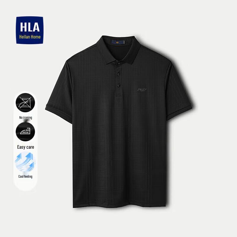 HLA Men s Summer Wrinkle-Free Cool Feel Polo Shirt L
HLA Men s Summer Wrinkle-Free Cool Feel Polo Shirt L