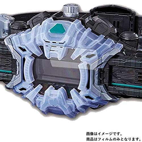 Bandai Kamen Rider Transformation Belt DX Ziku Driver LCD Защитная пленка Высокопроизводительный тип Zi-O Антибликовое покрытие (Гладкое прикосновение/Антибактериальное)
Bandai Kamen Rider Transformation Belt DX Ziku Driver LCD Защитная пленка Высокопроизводительный тип Zi-O Антибликовое покрытие (Гладкое прикосновение/Антибактериальное)