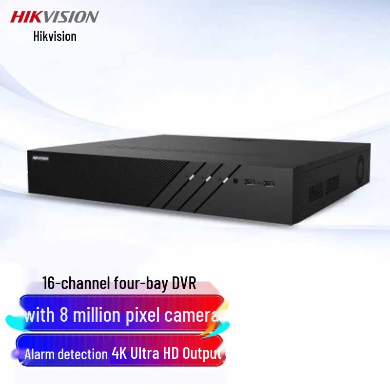 Hikvision 16-Channel 4-Bay 4K NVR CN plug (adapter included)
Hikvision 16-Channel 4-Bay 4K NVR CN plug (adapter included)