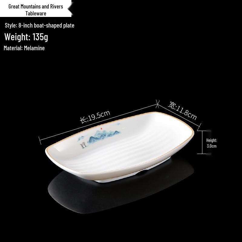 Rectangular Melamine Plate for Hot Pot, Beef, Stir-fry, Sushi – Ideal for Commercial Tableware in Restaurants and Hotels
Rectangular Melamine Plate for Hot Pot, Beef, Stir-fry, Sushi – Ideal for Commercial Tableware in Restaurants and Hotels