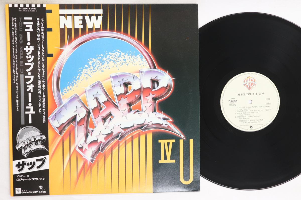 LP Record ZAPP - New Zapp Iv U P13206 WAENER BROS 1985 Japan Obi Soul/Funk Used
LP Record ZAPP - New Zapp Iv U P13206 WAENER BROS 1985 Japan Obi Soul/Funk Used