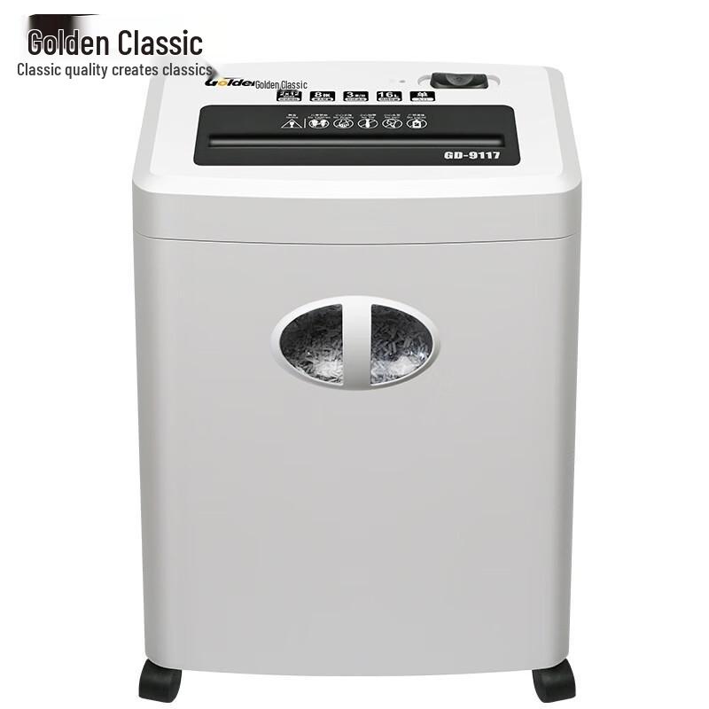 GOLDEN GD-9117 High-Security Commercial Paper Shredder CN plug (adapter included)
GOLDEN GD-9117 High-Security Commercial Paper Shredder CN plug (adapter included)