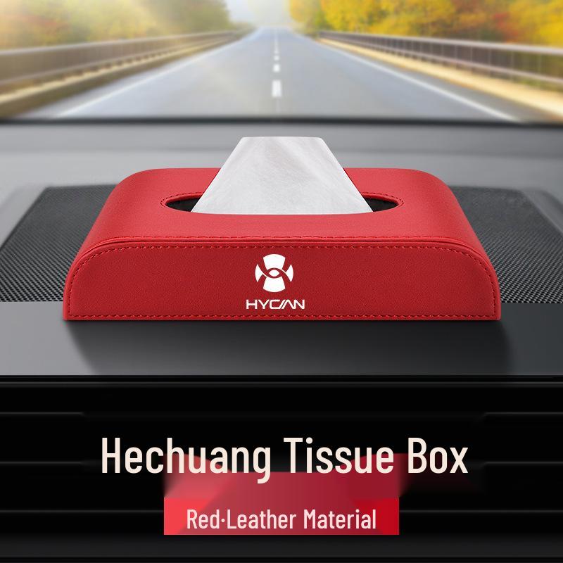 Hozon 007/Z03/V09 Car Leather Tissue Box Interior Accessory
Hozon 007/Z03/V09 Car Leather Tissue Box Interior Accessory