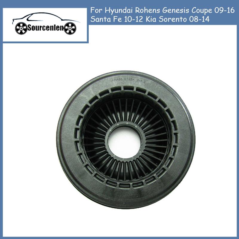 Front Shock Absorber Bearing 54612-2P000 For Hyundai Rohens Genesis Coupe 09-16 Santa Fe 10-12 Kia Sorento 08-14 546122P000
Front Shock Absorber Bearing 54612-2P000 For Hyundai Rohens Genesis Coupe 09-16 Santa Fe 10-12 Kia Sorento 08-14 546122P000