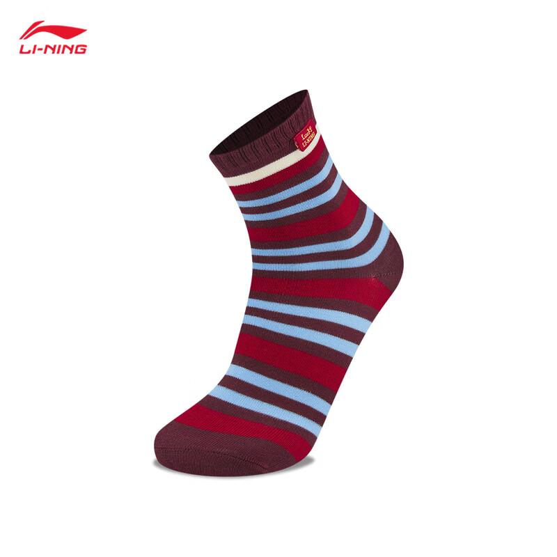 Li-Ning Youth All-Match Sports Socks (2-Pair) S
Li-Ning Youth All-Match Sports Socks (2-Pair) S