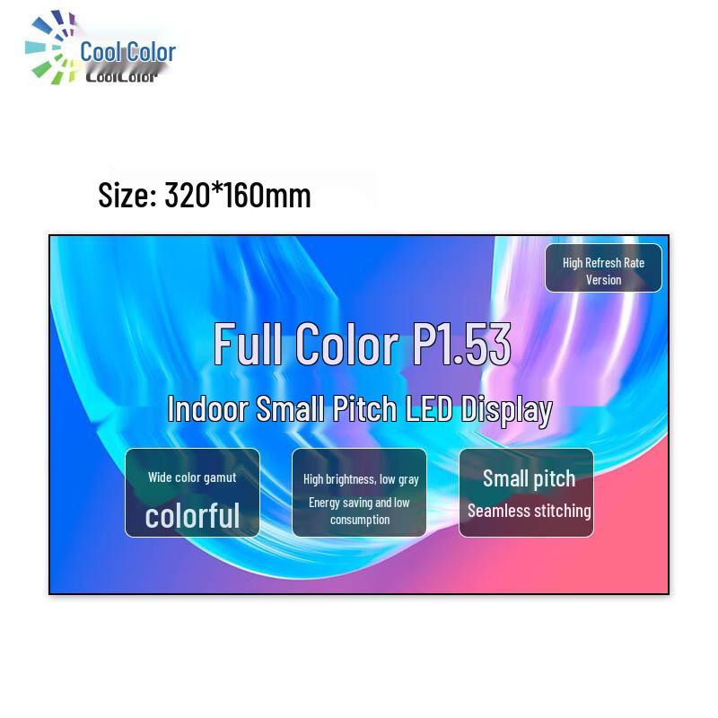 Indoor P1.53 LED Display Module CN plug (adapter included)
Indoor P1.53 LED Display Module CN plug (adapter included)