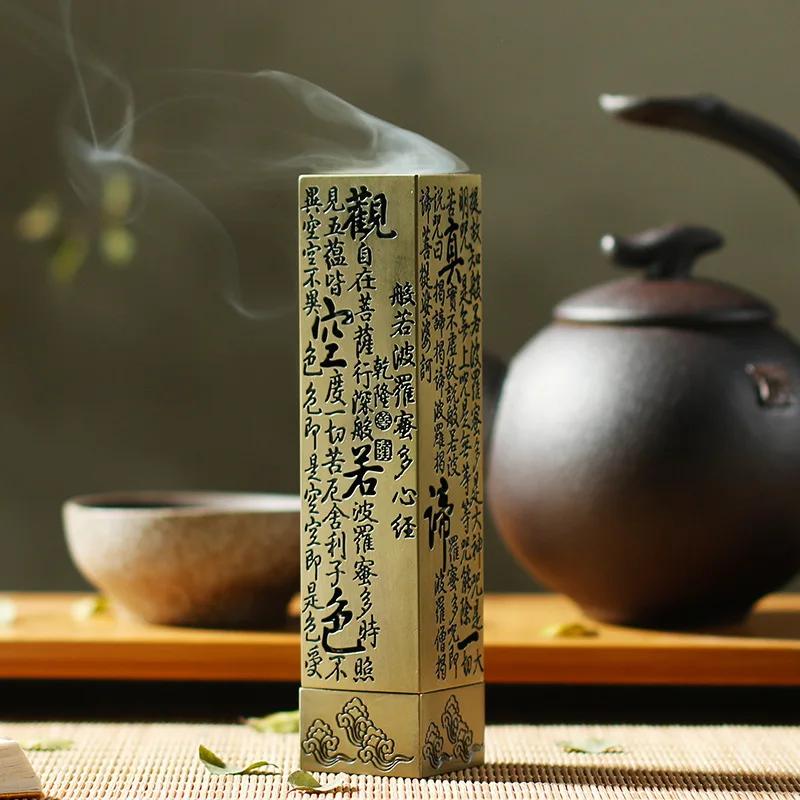 1pc Zen Vintage Metal Home Decor Ornaments Incense Burner Incense Stick Holder Desktop Decor Home Decor (Without Incense)
1pc Zen Vintage Metal Home Decor Ornaments Incense Burner Incense Stick Holder Desktop Decor Home Decor (Without Incense)