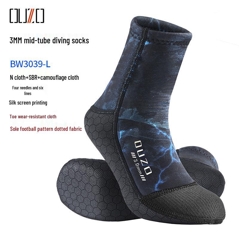 3/5mm Adult Diving Socks for Men and Women – Thick, Anti-Slip, Quick-Dry for Snorkeling, Surfing, and Winter Swimming. 44-45
3/5mm Adult Diving Socks for Men and Women – Thick, Anti-Slip, Quick-Dry for Snorkeling, Surfing, and Winter Swimming. 44-45