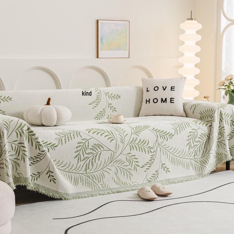 OEING Snow Willow Full-Wrap Dustproof Sofa Cover
OEING Snow Willow Full-Wrap Dustproof Sofa Cover