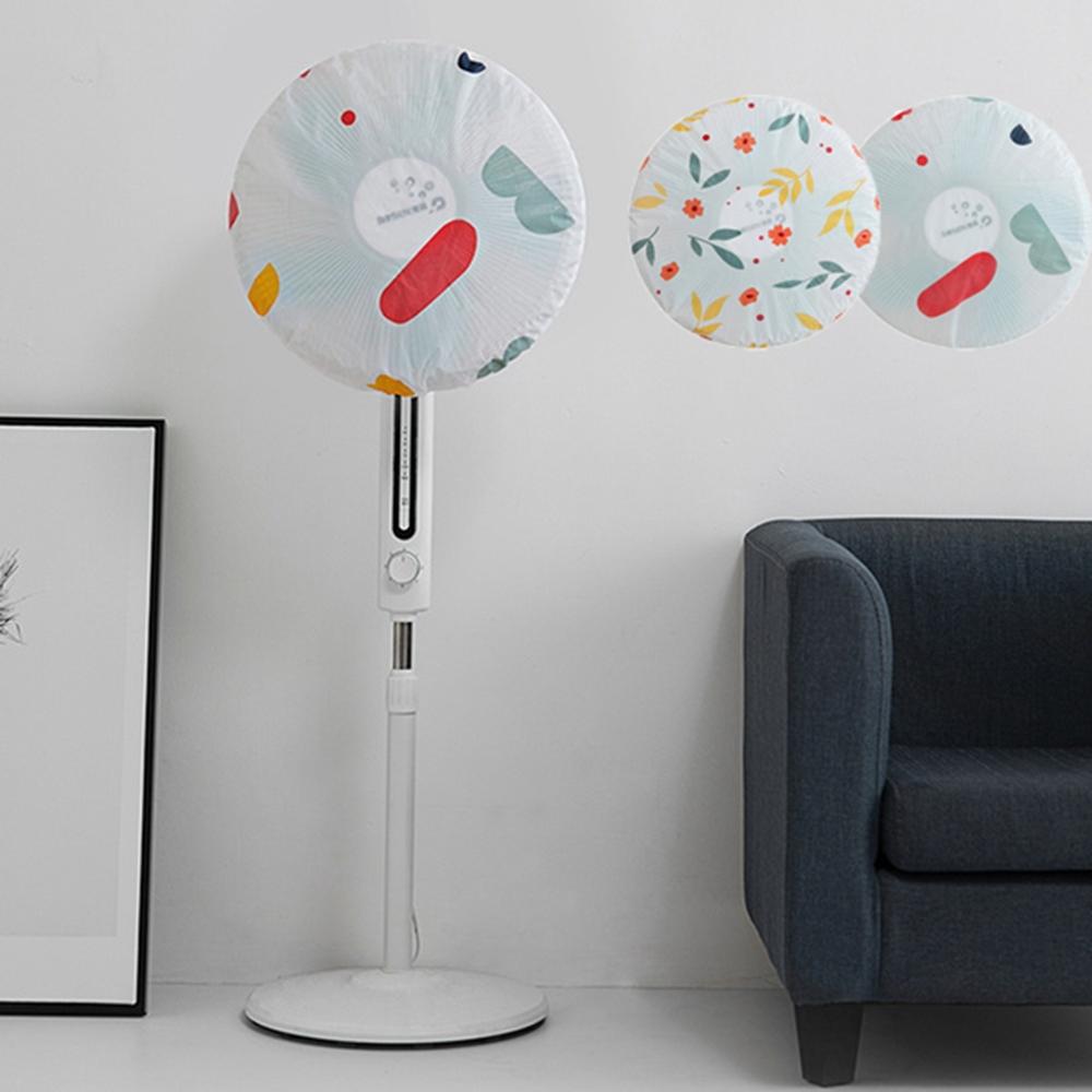 Nets Diameter 45cm Stand Fan Home Household Fan Guard Dust Covers Storage Bag Eletric Fan Cover
Nets Diameter 45cm Stand Fan Home Household Fan Guard Dust Covers Storage Bag Eletric Fan Cover
