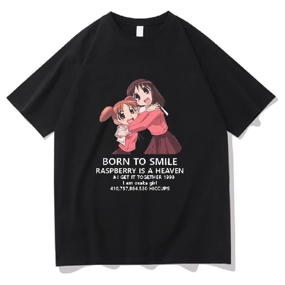 Azumanga Daioh T Shirt Fashion MenWomen Harajuku Cute Anime Girl Quote Tshirt Unisex Vintage Aesthetic Daily Cotton Tees Shirts XXXXXL чёрный
Azumanga Daioh T Shirt Fashion MenWomen Harajuku Cute Anime Girl Quote Tshirt Unisex Vintage Aesthetic Daily Cotton Tees Shirts XXXXXL чёрный