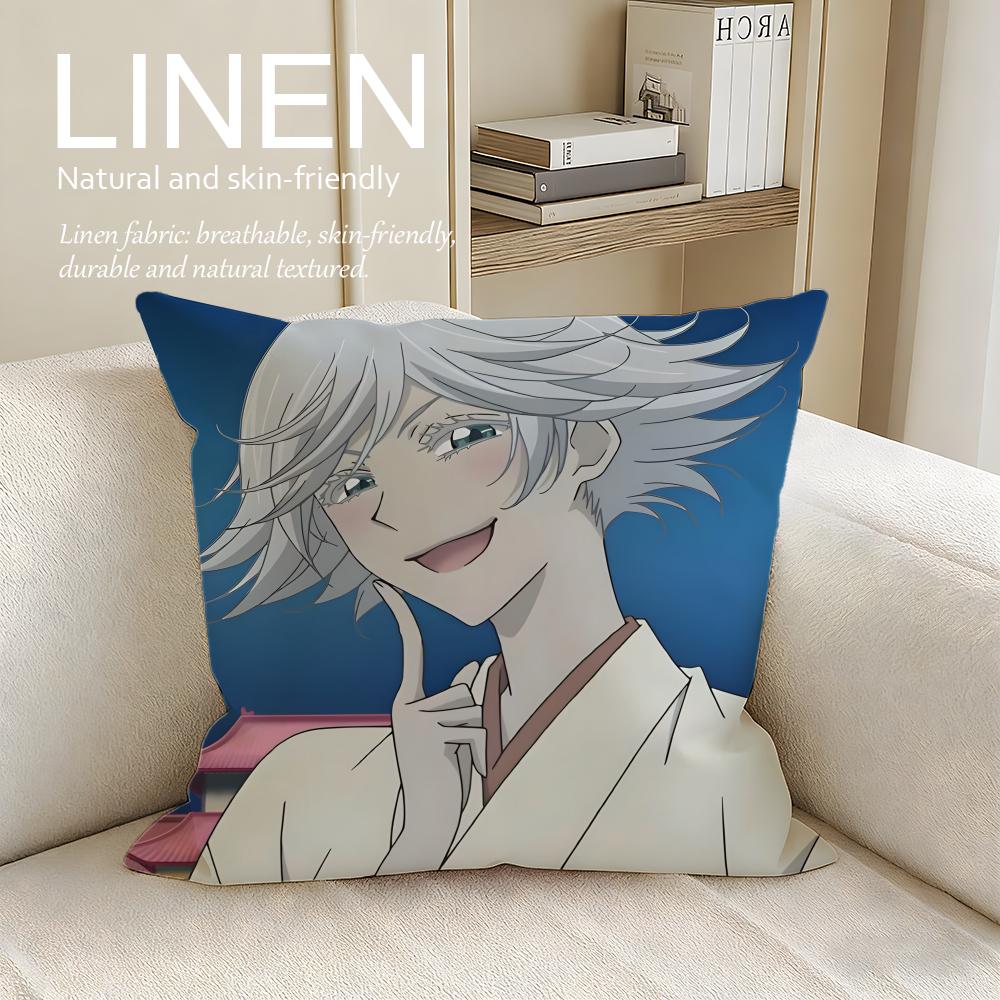 Fantasy Kamisama Hajimemashita Cushion Cover Pillowcase Set Pcs x x Breathable Washable Sofa Cushion Cover 30X30cm
Fantasy Kamisama Hajimemashita Cushion Cover Pillowcase Set Pcs x x Breathable Washable Sofa Cushion Cover 30X30cm