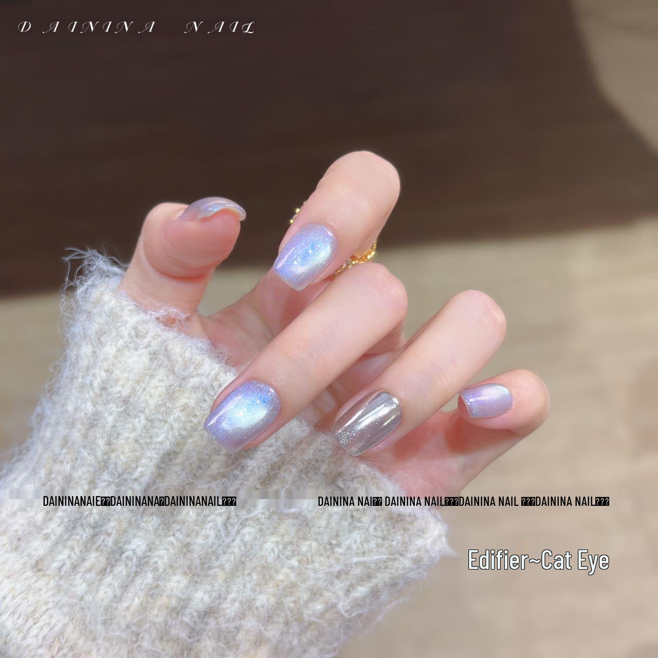 Edifier Cat Eye 2025 Skin-Brightening Gel Polish - Super Bright Nail Gel for Professional Nail Art
Edifier Cat Eye 2025 Skin-Brightening Gel Polish - Super Bright Nail Gel for Professional Nail Art