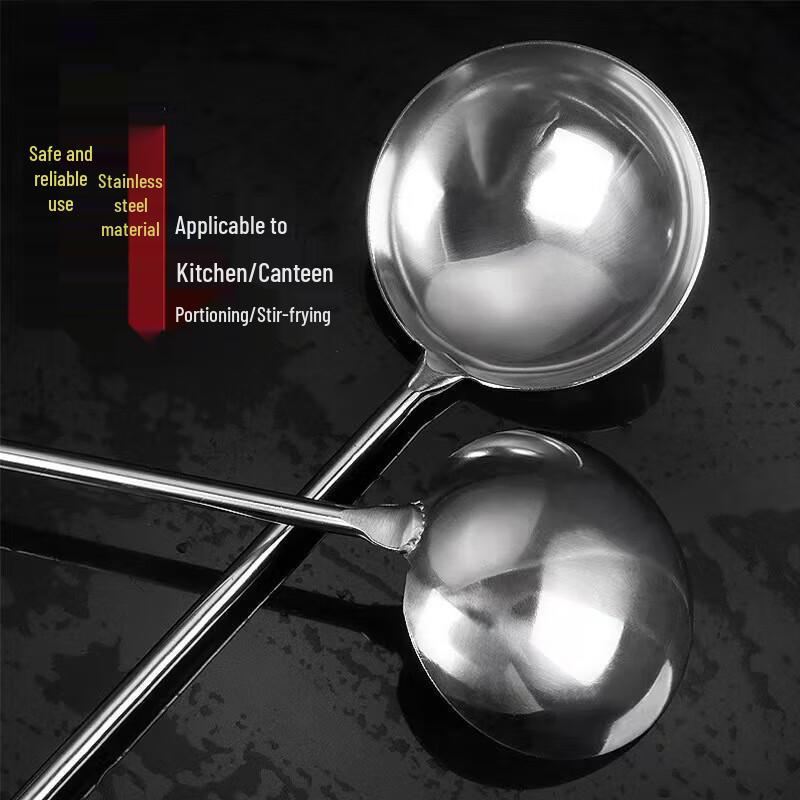 Hanlu Stainless Steel Serving Spoon
Hanlu Stainless Steel Serving Spoon
