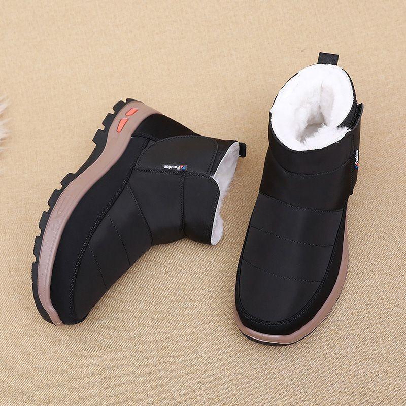 Мужские шерстяные зимние теплые сноубутсы с высоким верхом, подкладкой из искусственного меха, водонепроницаемые ботильоны, нескользящая уличная обувь, на молнии, для пеших прогулок, хайкинга, спортивные ботинки 44
Мужские шерстяные зимние теплые сноубутсы с высоким верхом, подкладкой из искусственного меха, водонепроницаемые ботильоны, нескользящая уличная обувь, на молнии, для пеших прогулок, хайкинга, спортивные ботинки 44