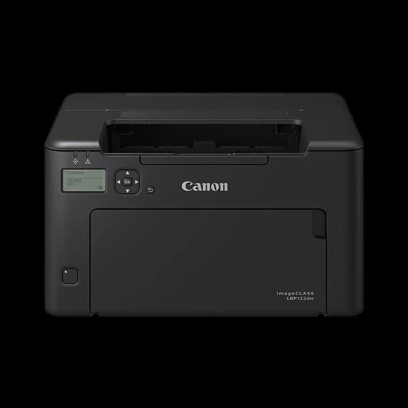 Canon LBP122dw Wireless Duplex Laser Printer
Canon LBP122dw Wireless Duplex Laser Printer