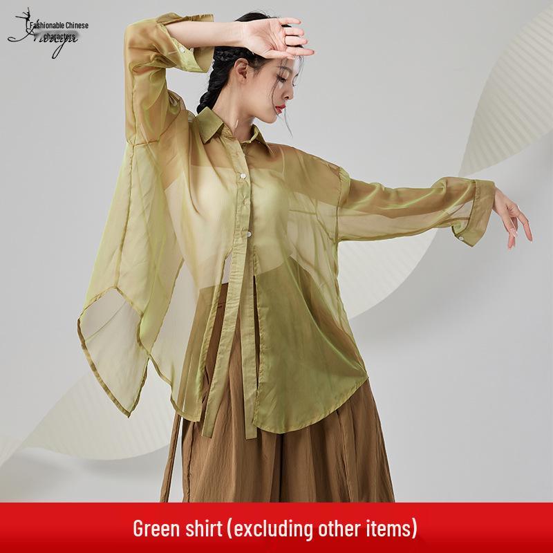 Women s Sexy Loose Long Sleeve Modern Dance Practice & Performance Shirt Extra Large
Women s Sexy Loose Long Sleeve Modern Dance Practice & Performance Shirt Extra Large