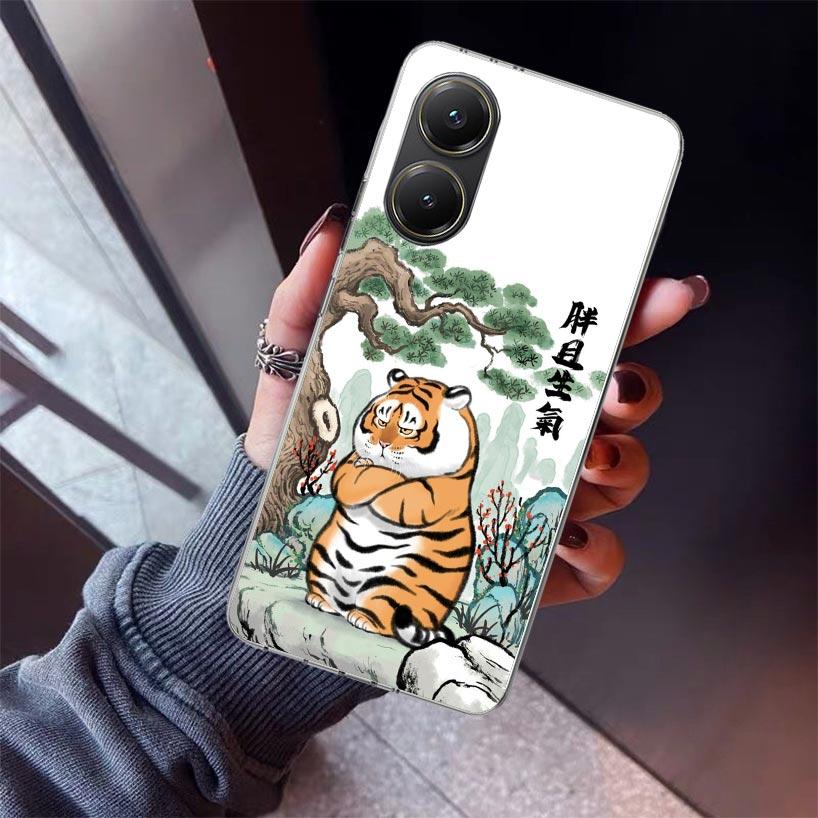 Cartoon Fat Tiger Phone Case For Xiaomi Poco X7 X6 X5 Pro F7 Ultra Redmi 15C 15 13 13C 12 12C 10 10A 10C 9 9A 9C 9T Shell Poco X Xiaomi Poco F7 Ultra
Cartoon Fat Tiger Phone Case For Xiaomi Poco X7 X6 X5 Pro F7 Ultra Redmi 15C 15 13 13C 12 12C 10 10A 10C 9 9A 9C 9T Shell Poco X Xiaomi Poco F7 Ultra