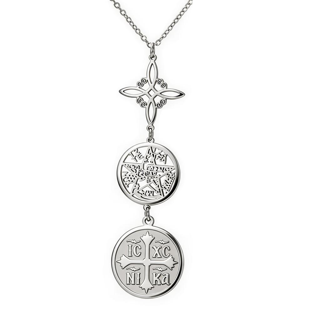 Vintage Triple Protection Pendant Necklace Orthodox Cross Witch Knot Pentagram Tetragrammaton Symbol Pendant Amulet Jewelry
Vintage Triple Protection Pendant Necklace Orthodox Cross Witch Knot Pentagram Tetragrammaton Symbol Pendant Amulet Jewelry
