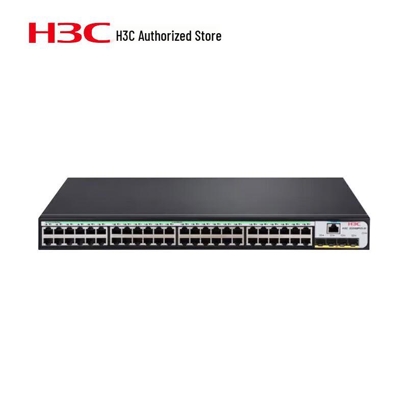 H3C S5120V3-52P-SI Layer 2 Ethernet Switch
H3C S5120V3-52P-SI Layer 2 Ethernet Switch