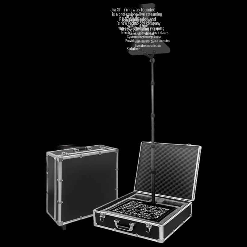 JiaShiYing WJ-22X Portable Studio Teleprompter
JiaShiYing WJ-22X Portable Studio Teleprompter