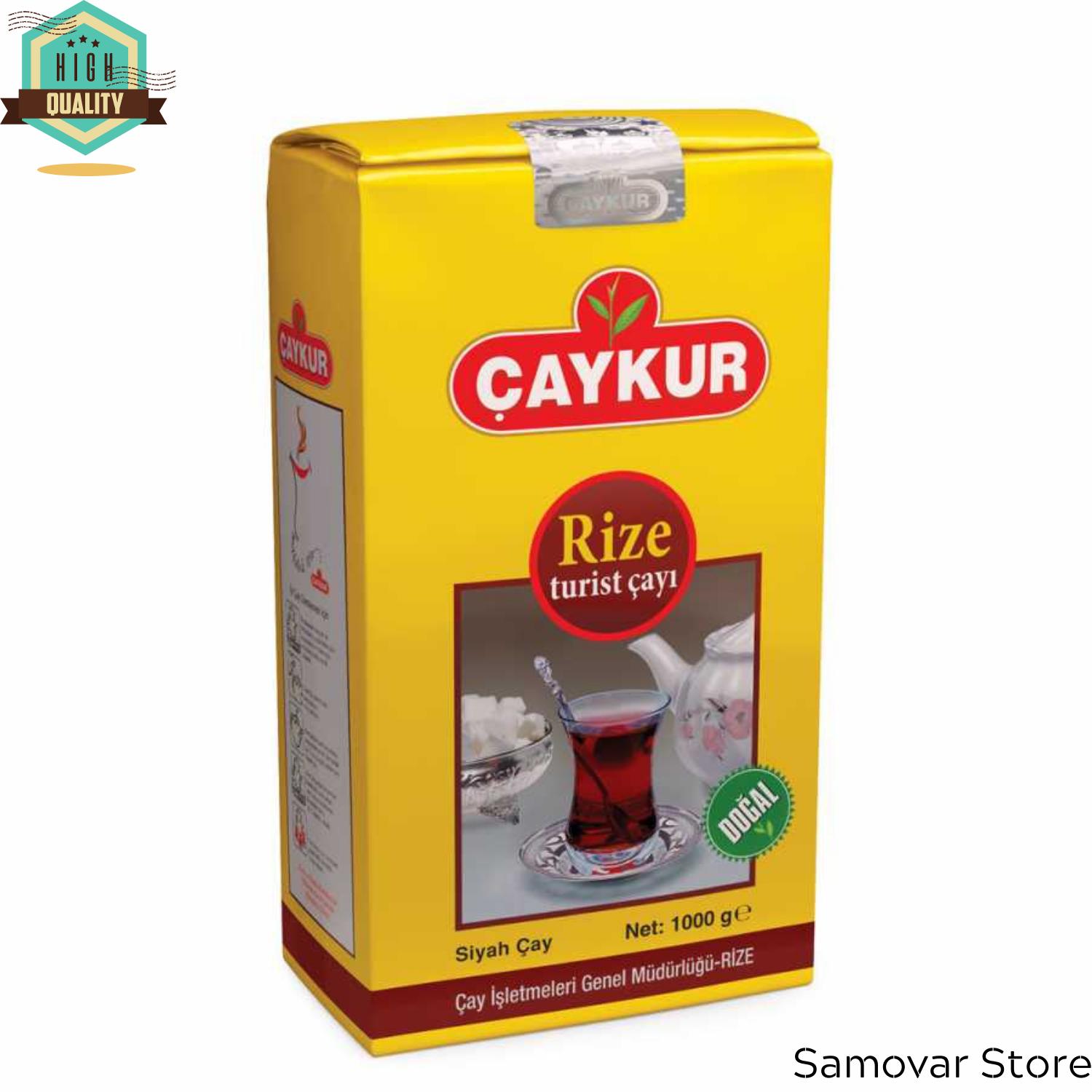 Турецький чай Çaykur Rize Tourist Tea Fantastic Organic Fresh Tea Chai Yoga Tea Republic of Tea 1 kg
Турецький чай Çaykur Rize Tourist Tea Fantastic Organic Fresh Tea Chai Yoga Tea Republic of Tea 1 kg