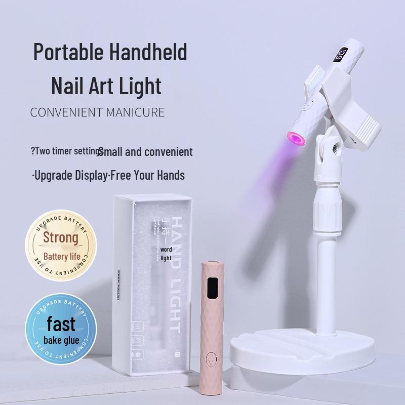 Portable Rechargeable Nail Curing Lamp - Quick-Drying Handheld Light for Nail Art белый
Portable Rechargeable Nail Curing Lamp - Quick-Drying Handheld Light for Nail Art белый