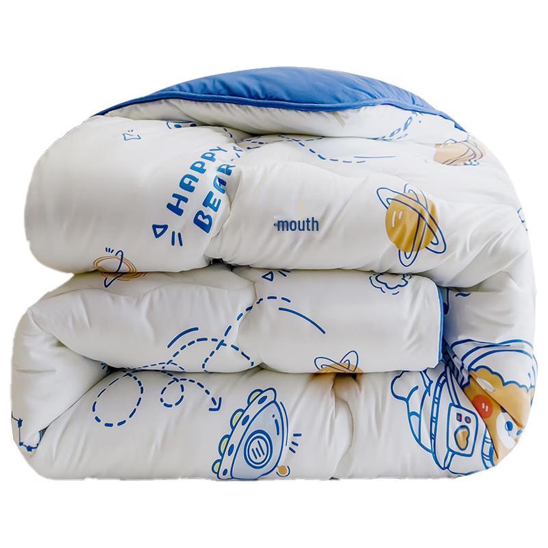 Muji A-Class Antibacterial Warm Fiber Quilt 150x200cm, 5 Jin
Muji A-Class Antibacterial Warm Fiber Quilt 150x200cm, 5 Jin